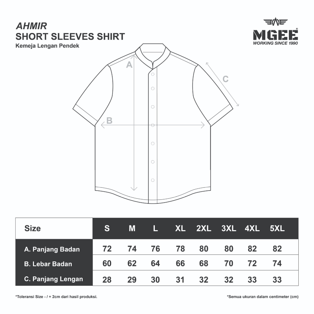 Shirt Ahmir 1 Light Brown Oversize